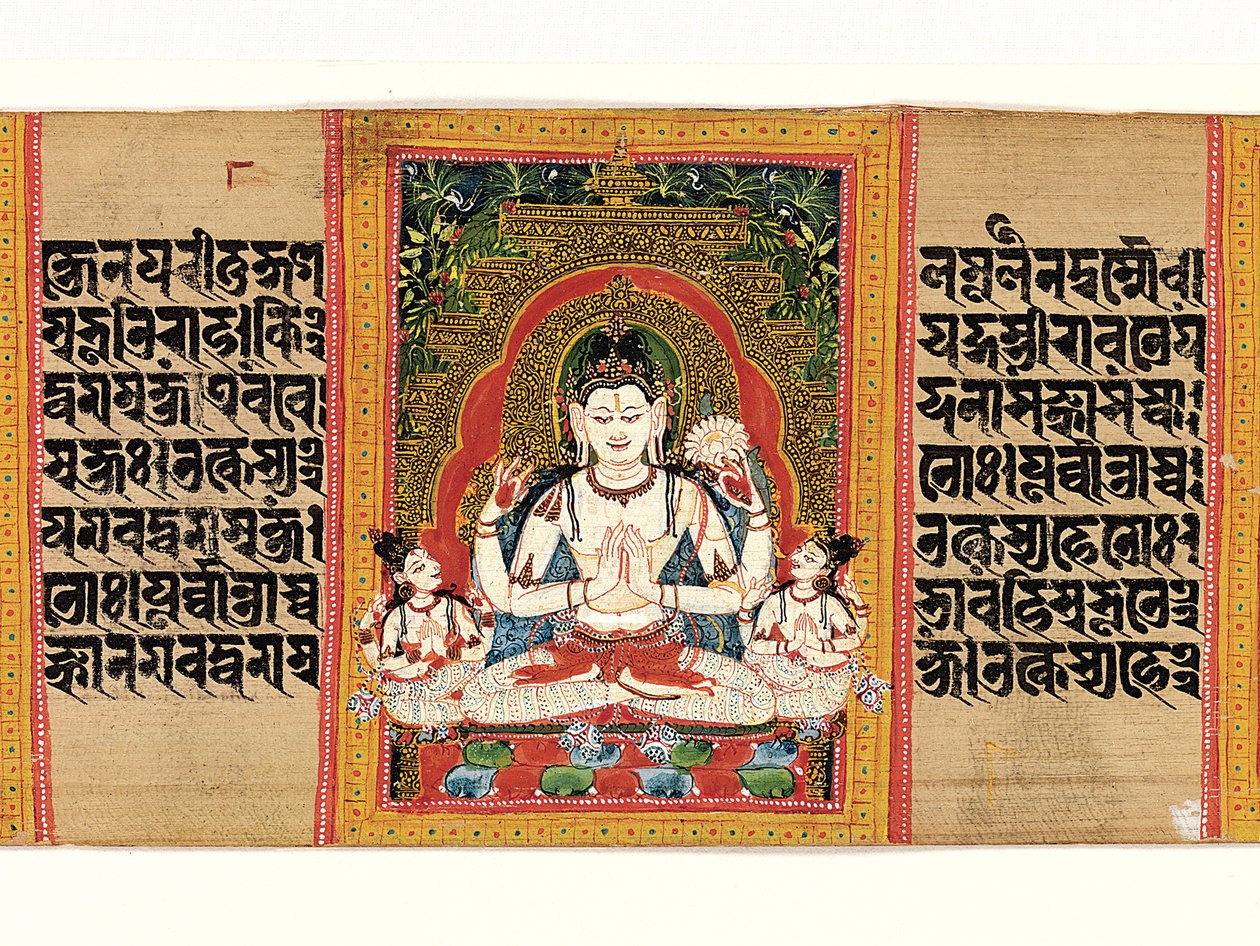 Shadakshari Lokesvara: Folio från ett manuskript av... Perfection of Wisdom , tidigt 1100-tal. av Unbekannt