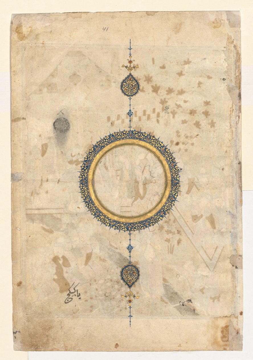 Shamsa recto från höger folio från en dubbelsidig framsida av en Shahnama..., ca. 1444. av Unbekannt