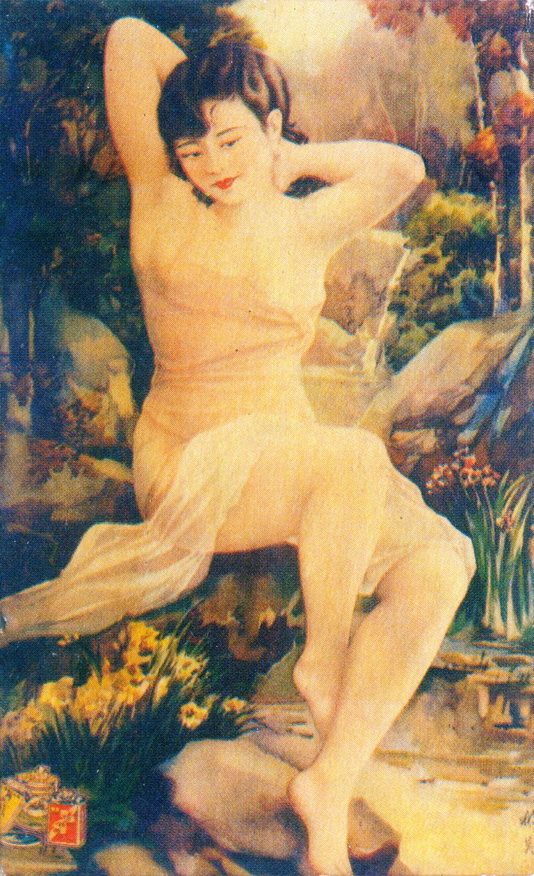 Shanghai reklamaffisch, c1930-talet av Unbekannt