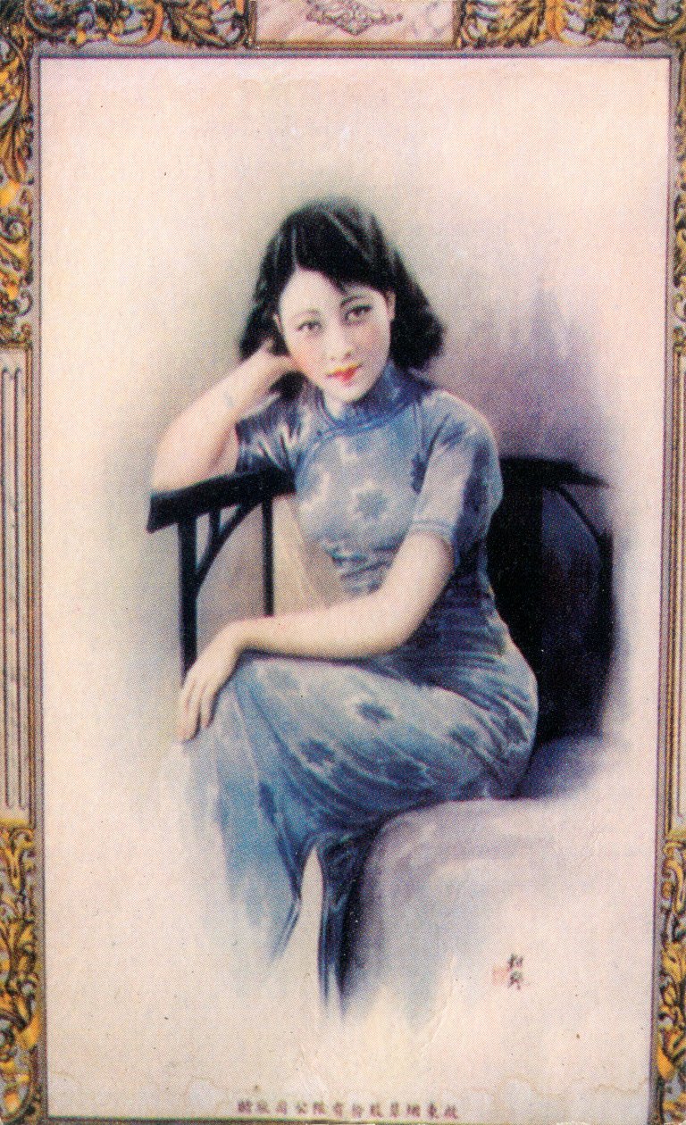 Shanghai reklamaffisch, c1930-talet av Unbekannt