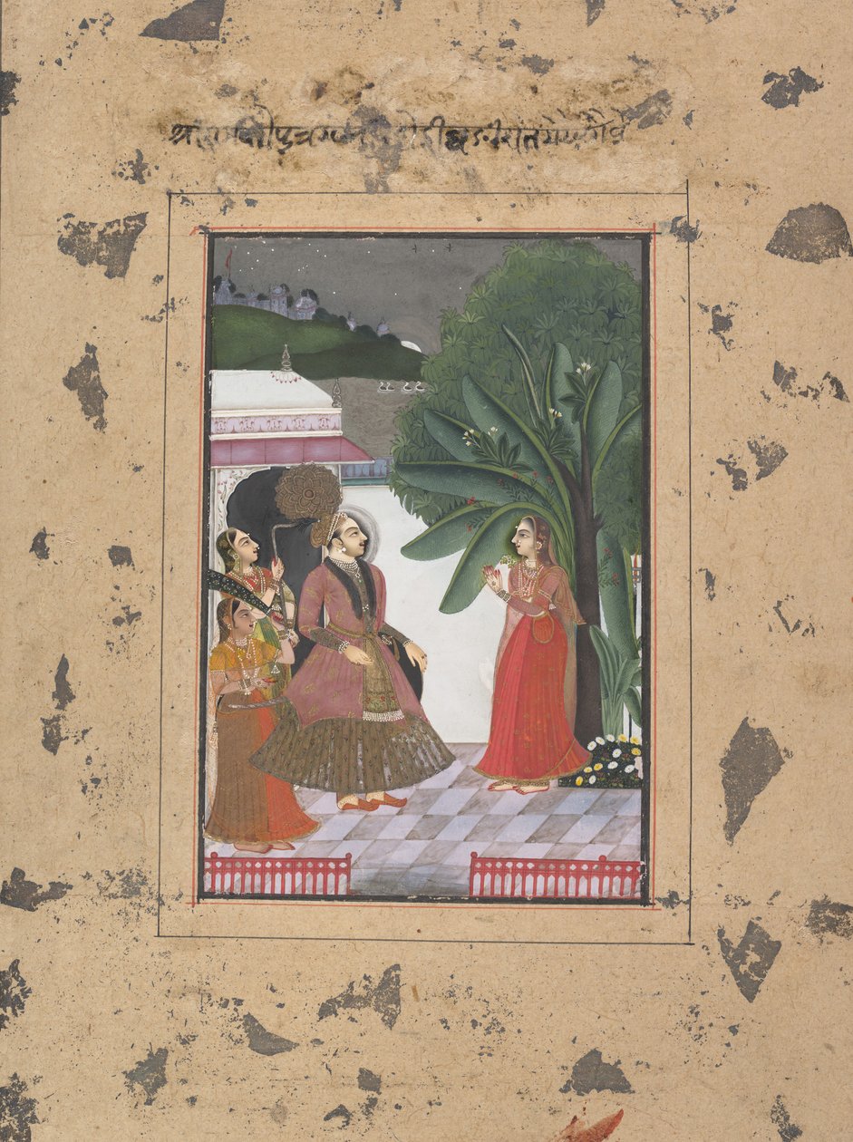 Shri Rama Putra Raga: Sida från Dispersed Boston Ragamala Series..., ca. 1760. av Unbekannt