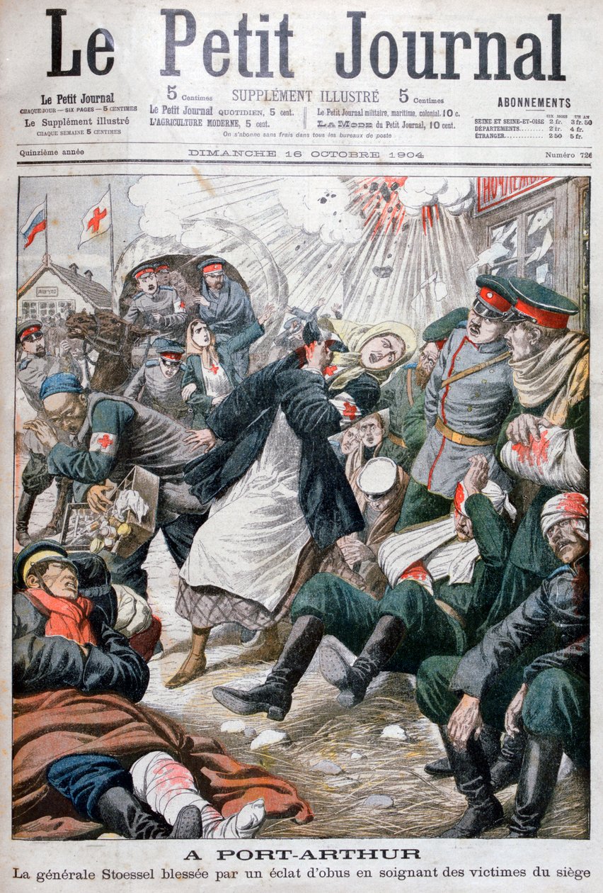 Belägring av Port Arthur, rysk-japanska kriget, 1904 av Unbekannt