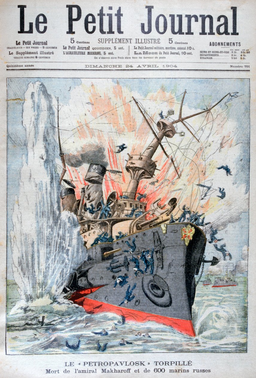 Förlisning av det ryska slagskeppet Petropavlosk, rysk-japanska kriget, 13 april 1904 av Unbekannt
