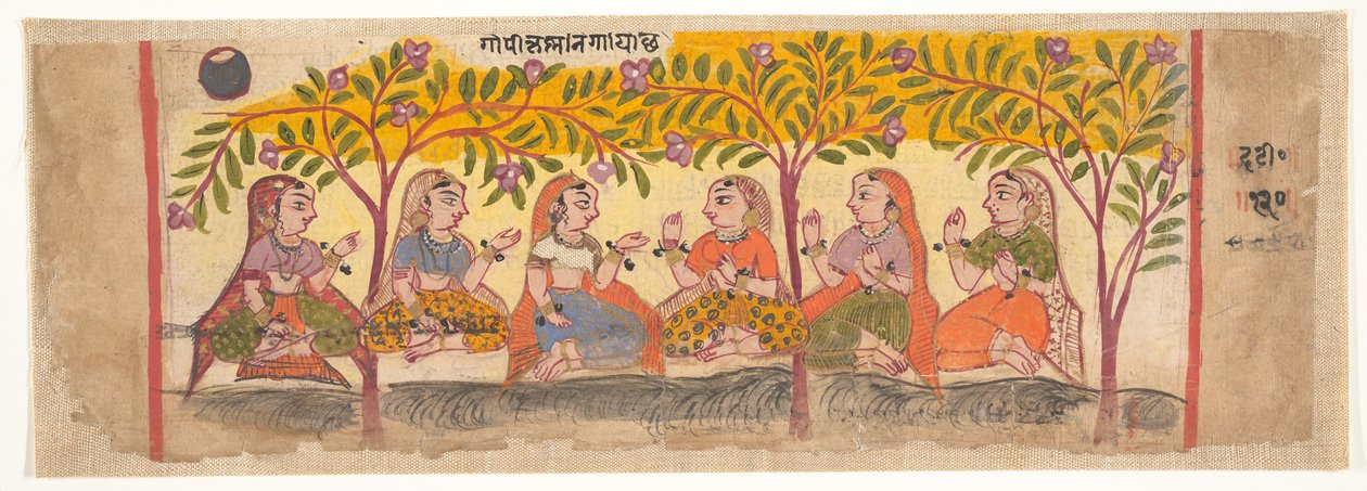 Sex Gopis Sittande Under Trees: Sida från en Dispersed Bhagavata Purana...1600-10. av Unbekannt