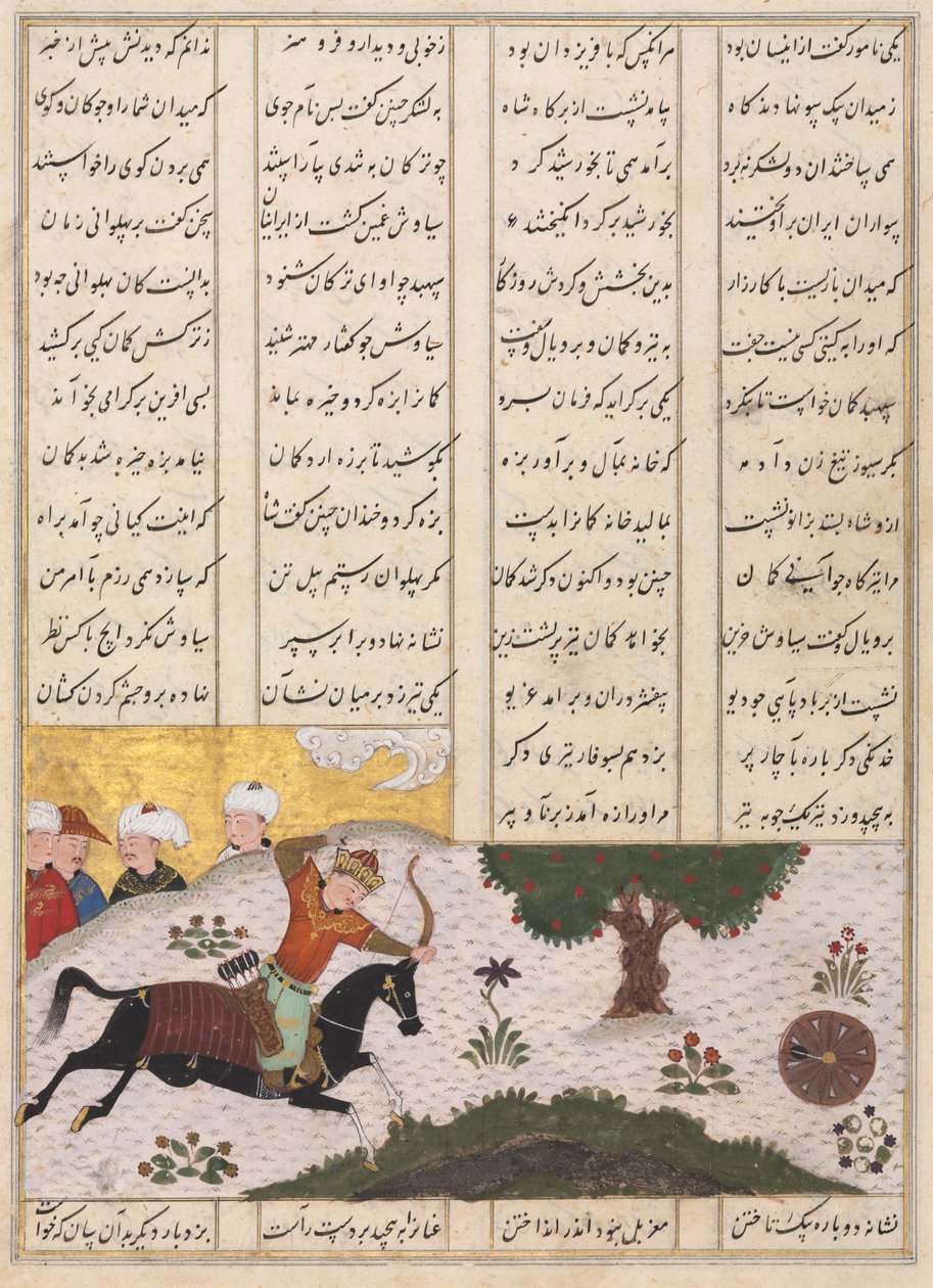 Siyavush på sin häst träffar ett rullande mål recto från en Shahnama Kings Book..., sent 1400 av Unbekannt
