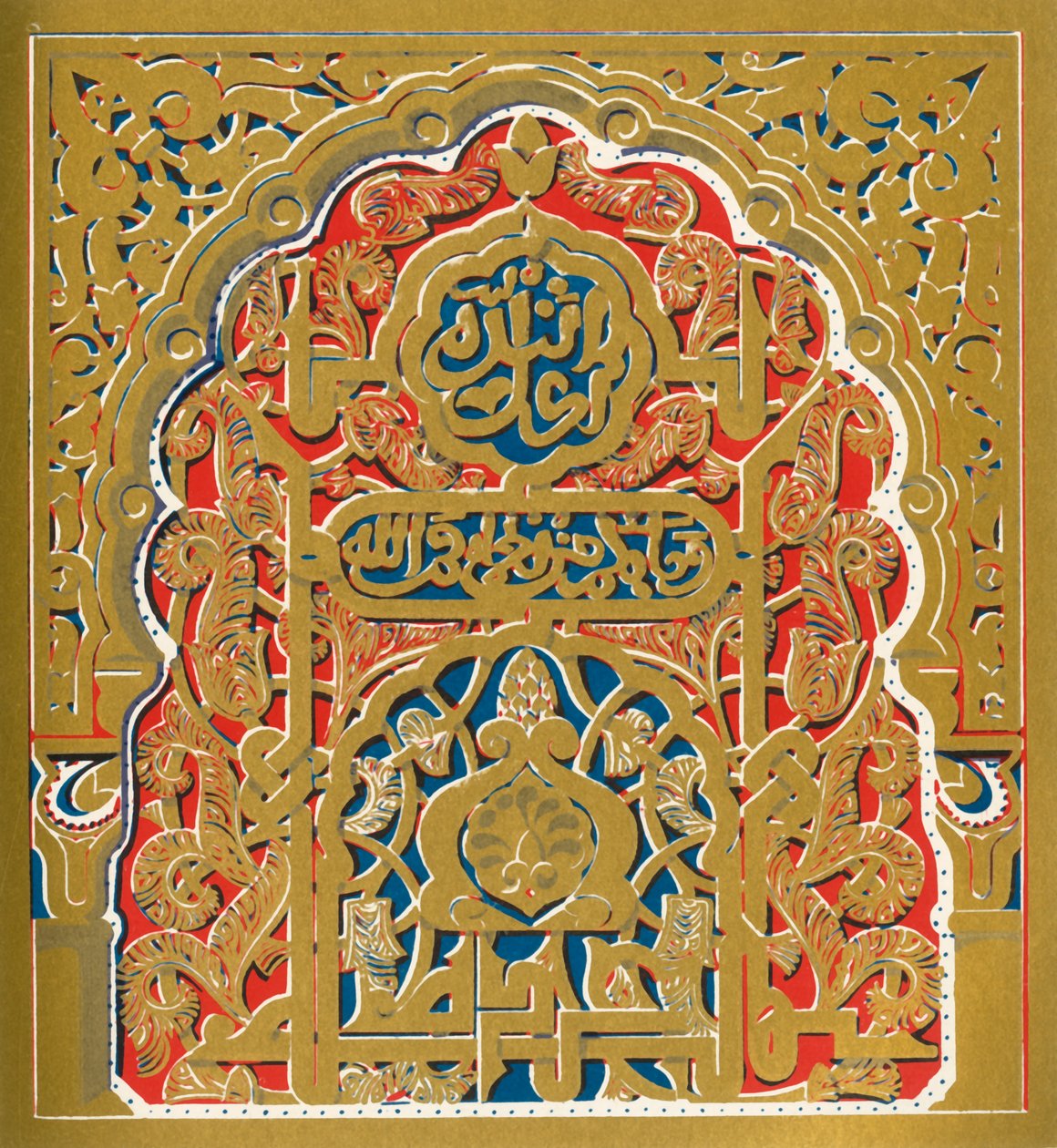 Liten panel i karmen av ett fönster, Hall of the Ambassadors, 1907. av Unbekannt