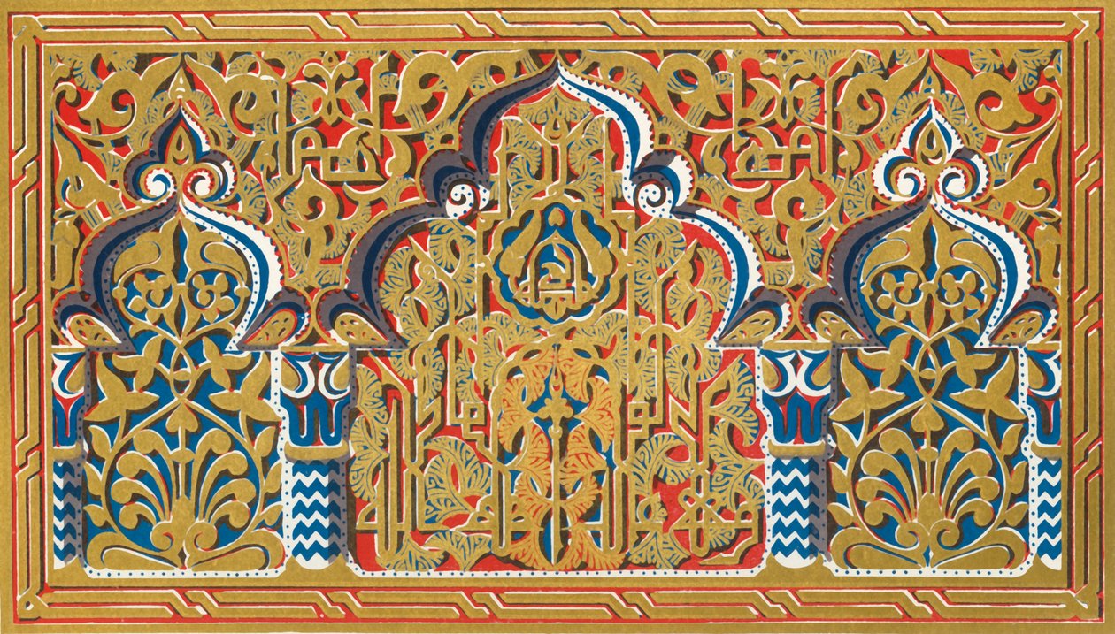 Liten panel i karmen av ett fönster, Hall of the Two Sisters, 1907. av Unbekannt