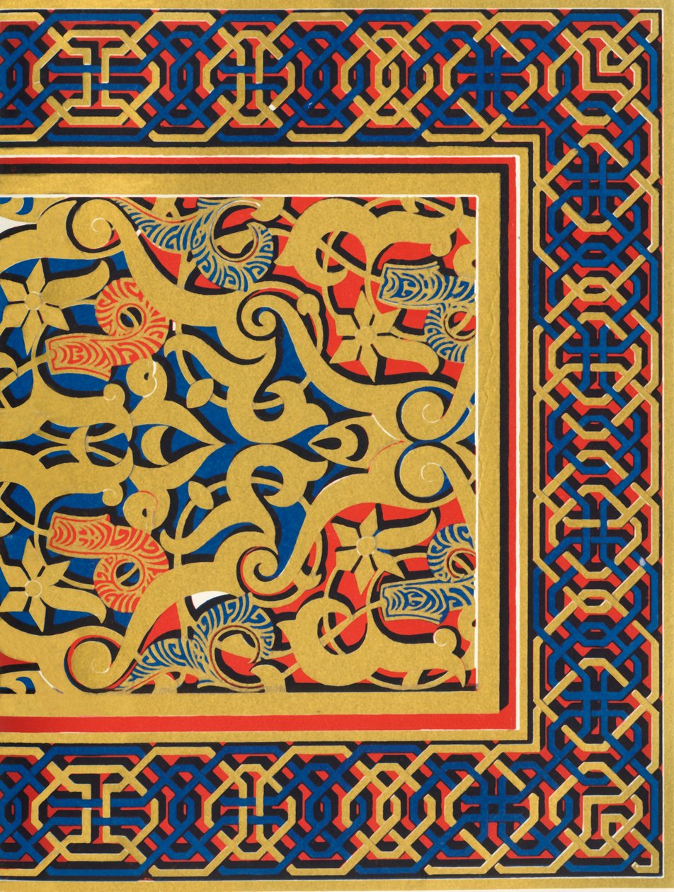 Soffit of arch, Entrance of the Hall of Abencerrages, 1907. av Unbekannt