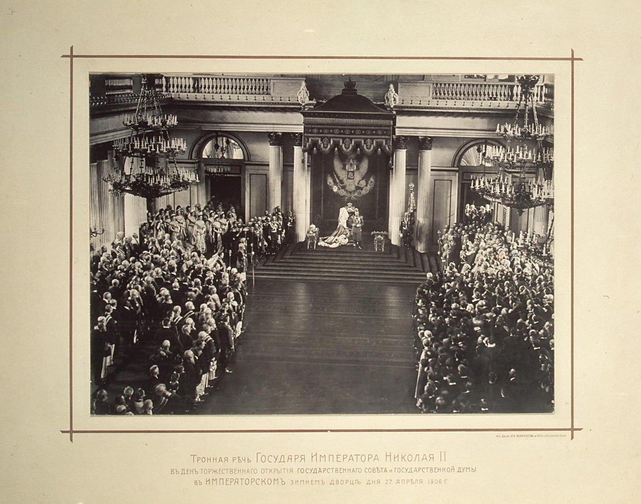 Tal från kejsar Nicholas II:s tron den 27 april 1906, 1906 av Unbekannt