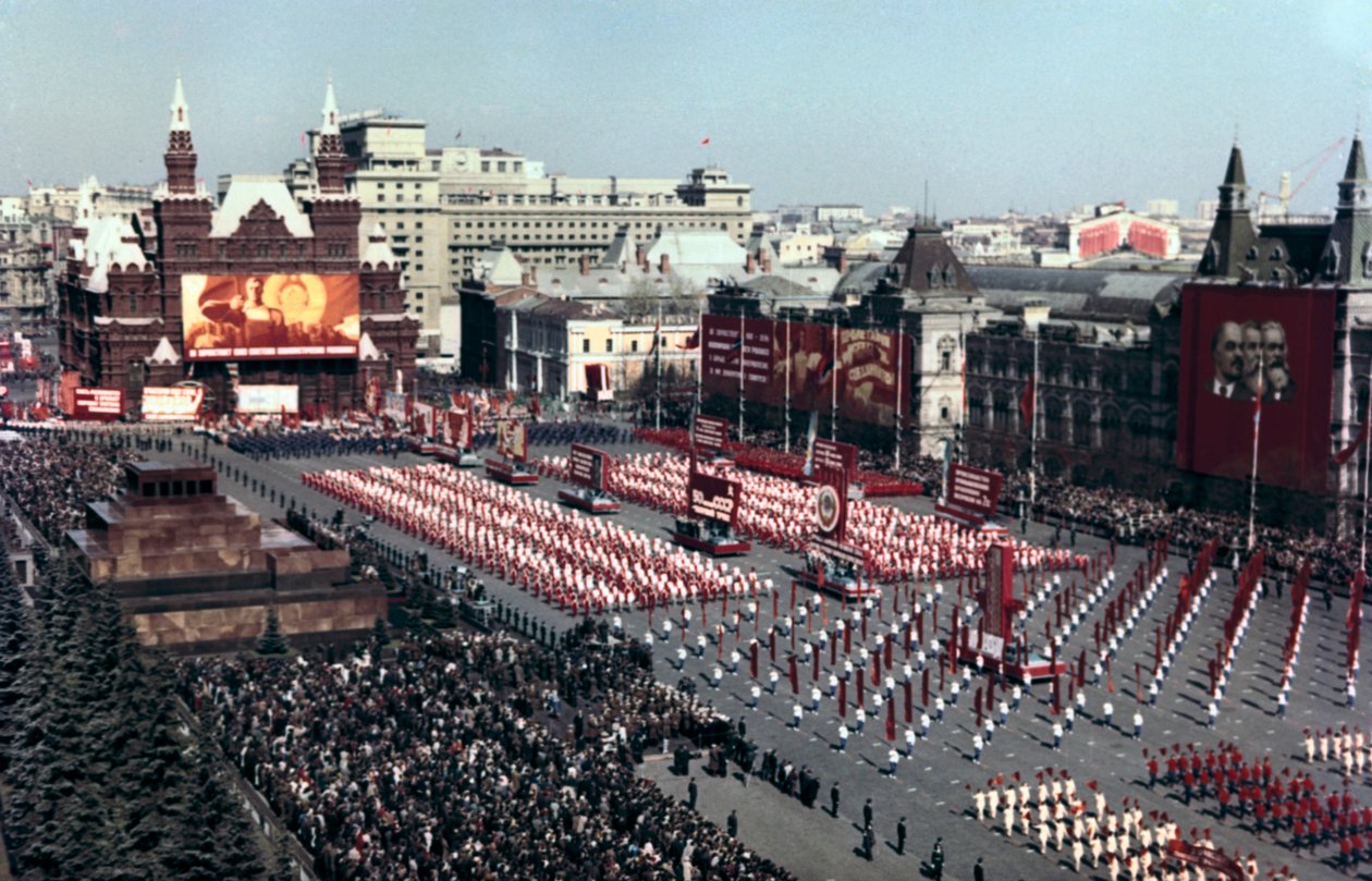 Sportparad, Röda torget, Moskva, 1972 av Unbekannt