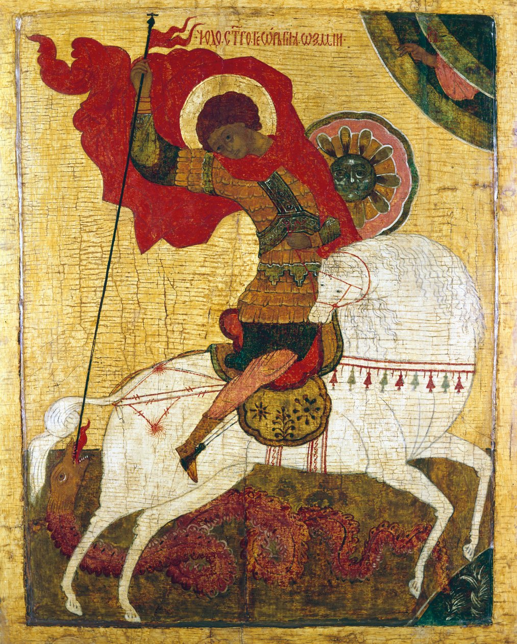 "St George Killing the Dragon", rysk ikon av Unbekannt