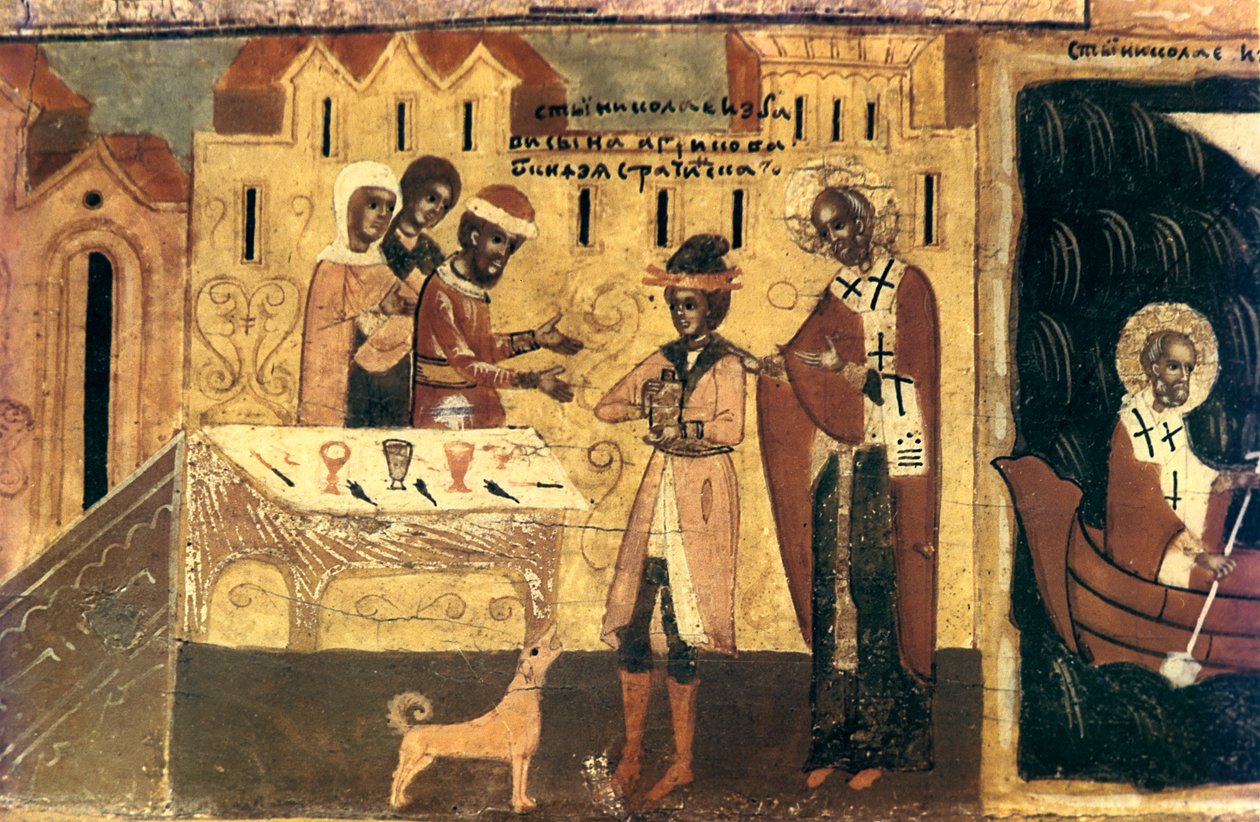 St Nicholas, fragment, 1700-talet av Unbekannt