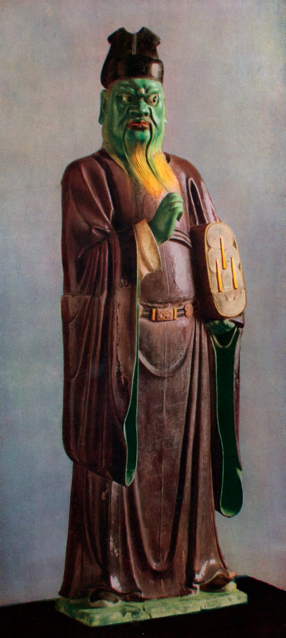 Statyett av en helvetesdomare, kinesisk, mellersta Ming-dynastin, 1400-1500-talet 1925 av Unbekannt