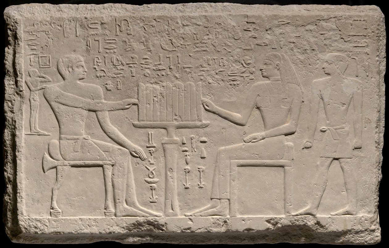 Stela av Thenti och Nefert, Egypten, Gamla kungariket, mitten av dynasti 4 omkring 2566-2532 f.Kr. av Unbekannt