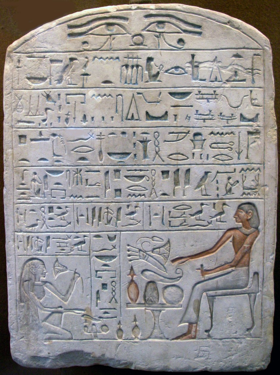 Stele of Pepi, krukmakarnas chef, fornegyptisk, 1700-talet f.Kr av Unbekannt