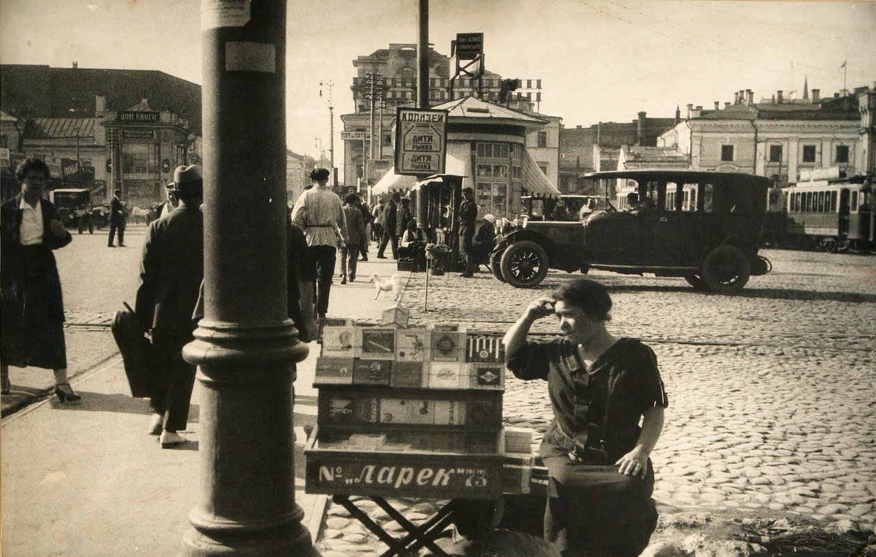 Gatubild, Moskva, Sovjetunionen, mitten av 1920-talet av Unbekannt