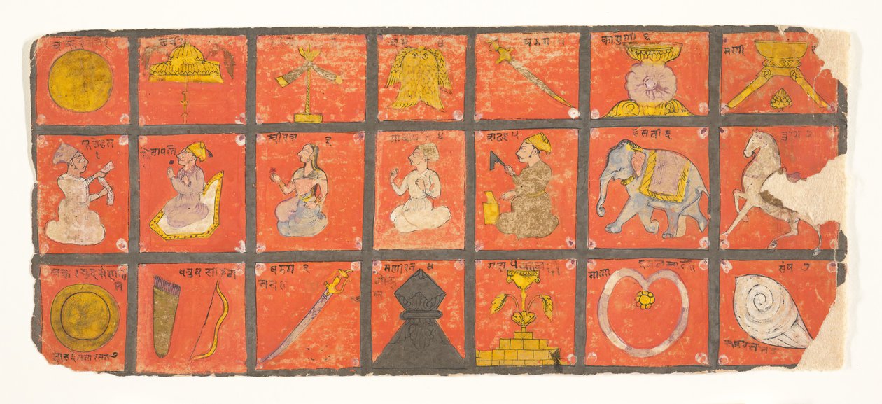 Symboler för Chakravartin... ett Digambara-manuskript, möjligen Shalibhadra, sent 1600-tal. av Unbekannt