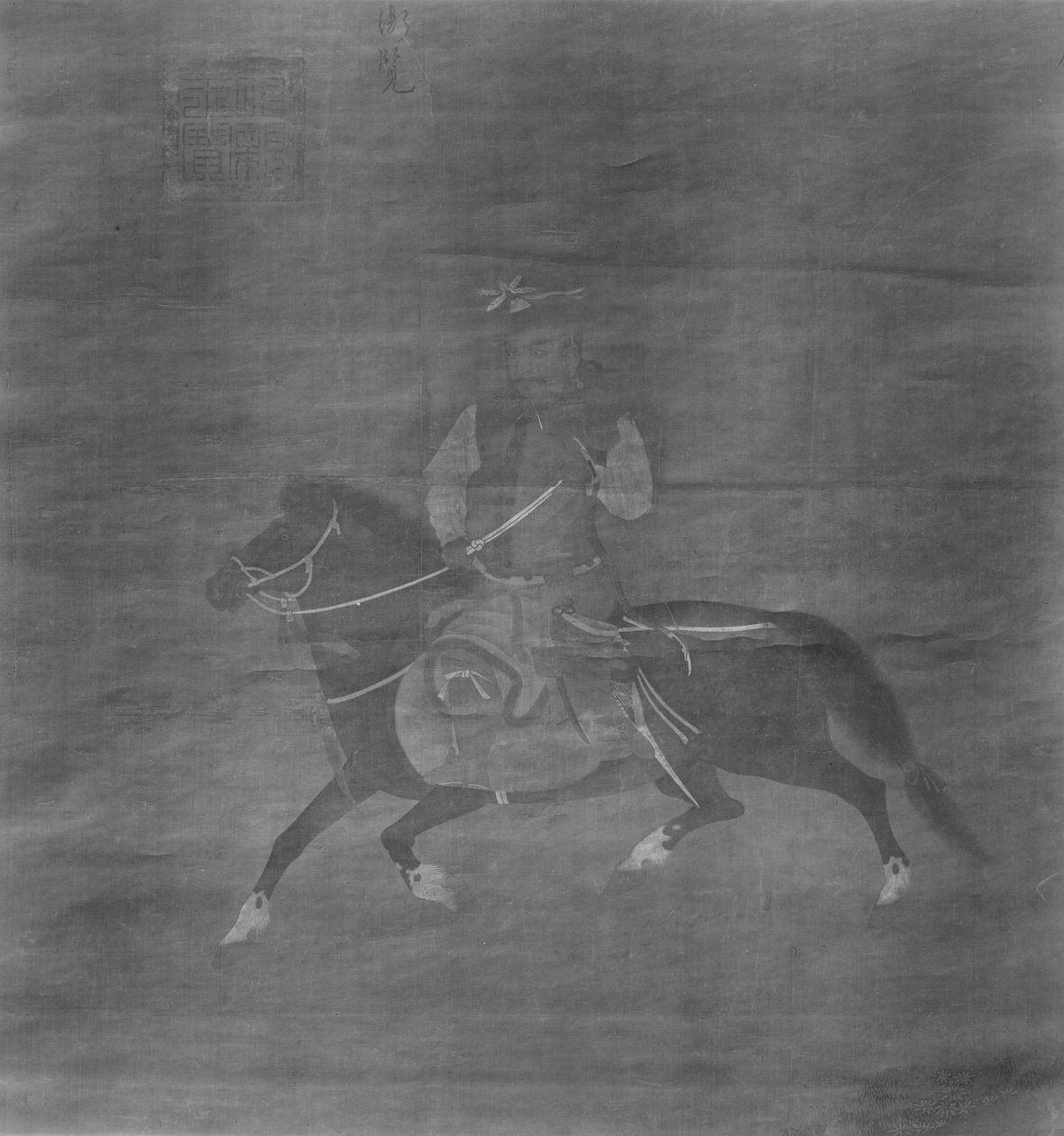 Tangut Horseman. av Unbekannt