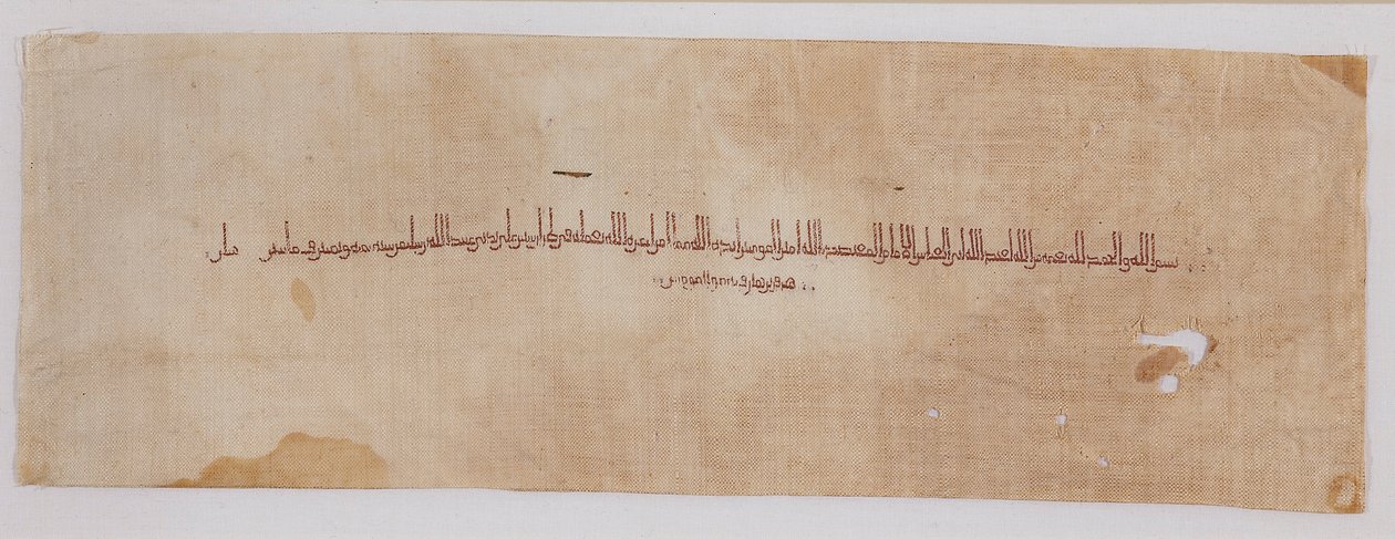 Textilfragment med tirazband i kufisk skrift, 900-901 av Unbekannt