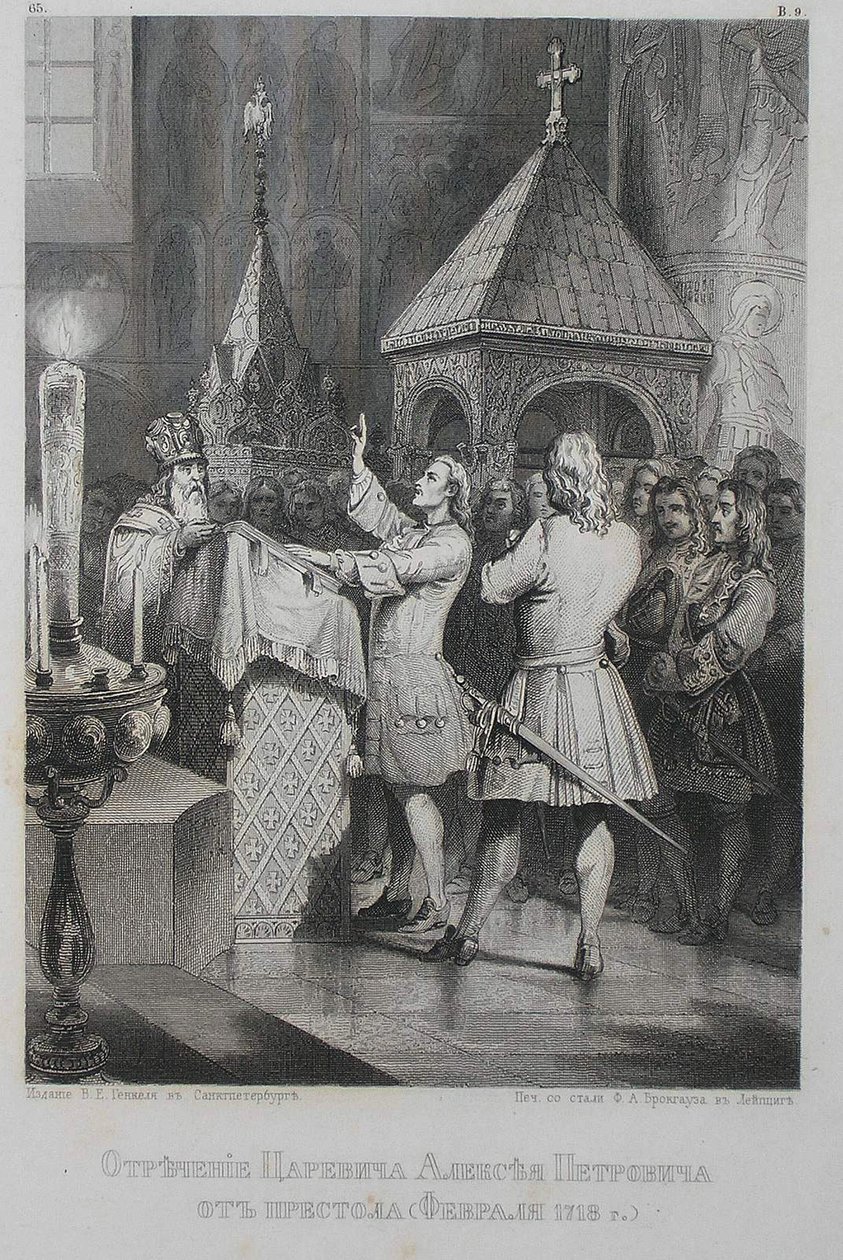 Abdikationen av Tsarevich Alexei Petrovich av Ryssland 1690-1718 av Unbekannt