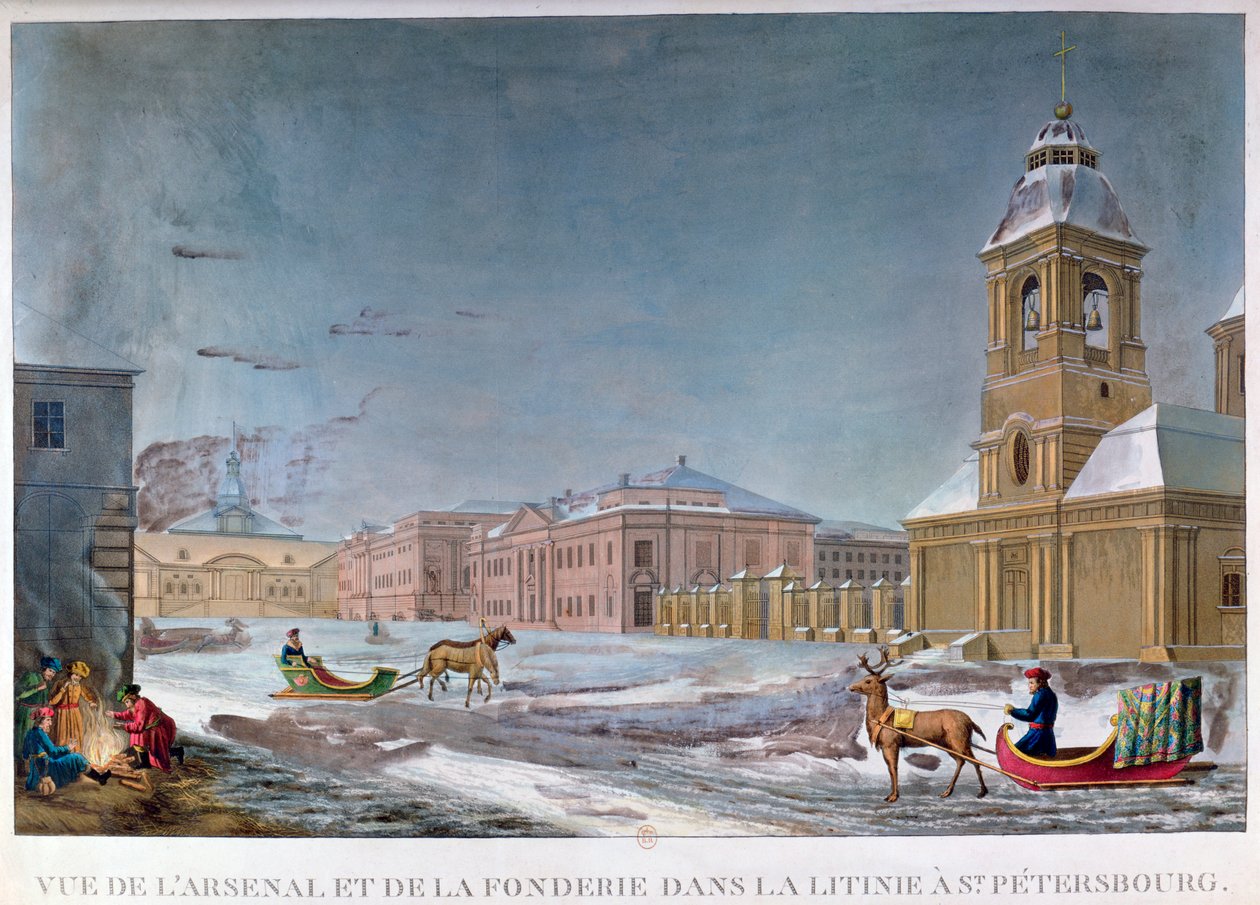 Arsenalen och gjuteriet, St Petersburg, Ryssland, 1800-talet av Unbekannt