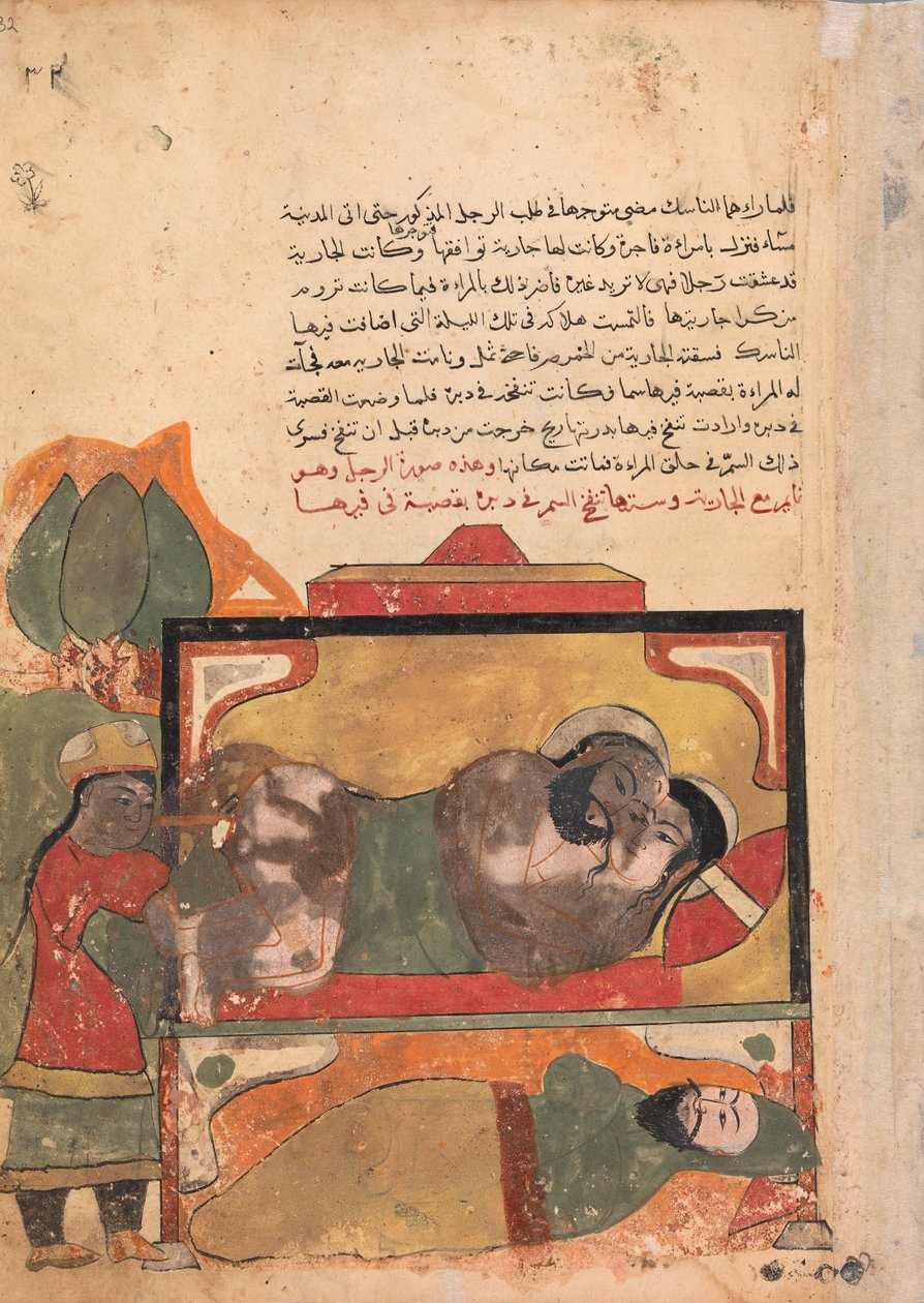 The Ascetic Witnesses the Woman Trying to Poison the Lover, Folio from a Kalila..., 1700-tal. av Unbekannt
