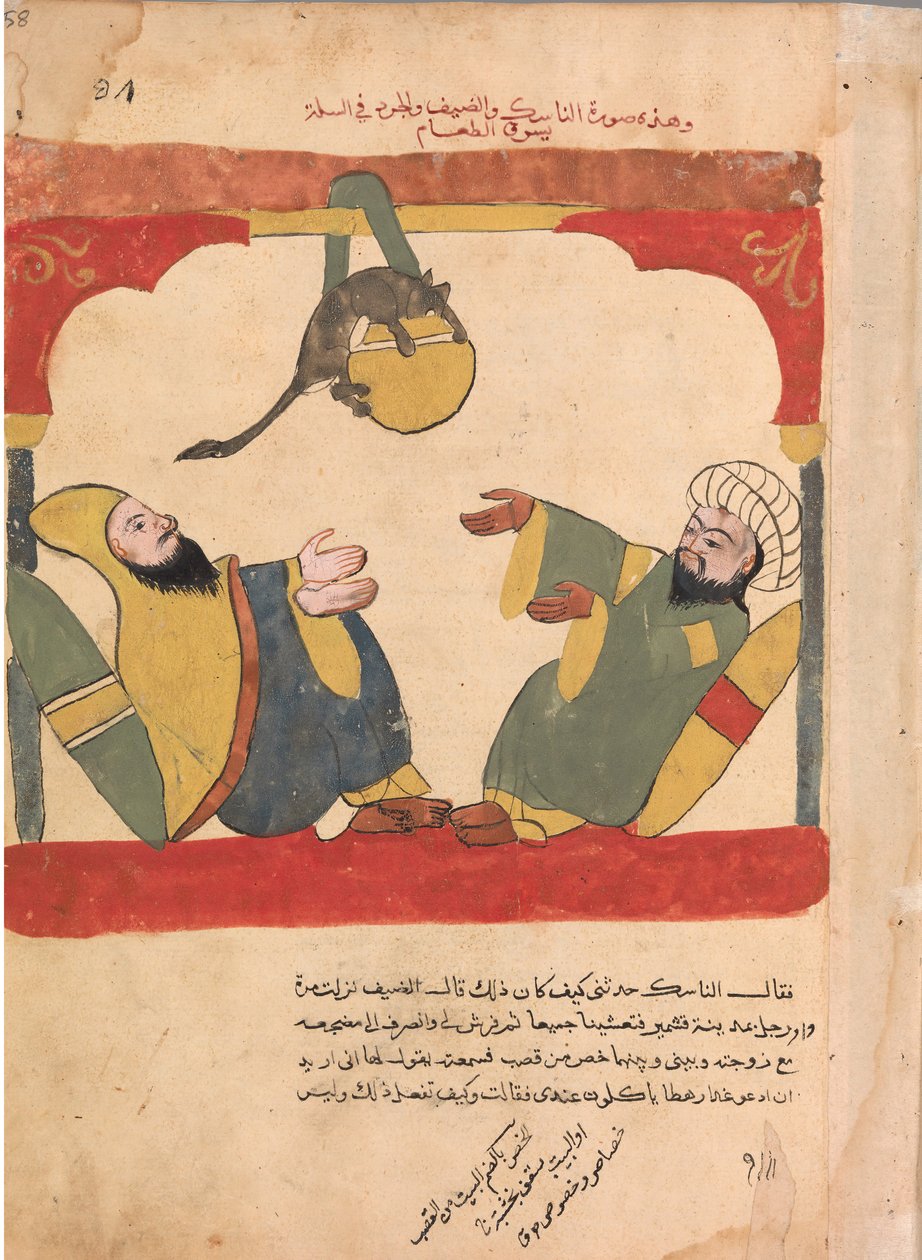 Asketen och hans gäst med musen stjäl asketens mat, folio från en Kalila..., 1700-talet av Unbekannt