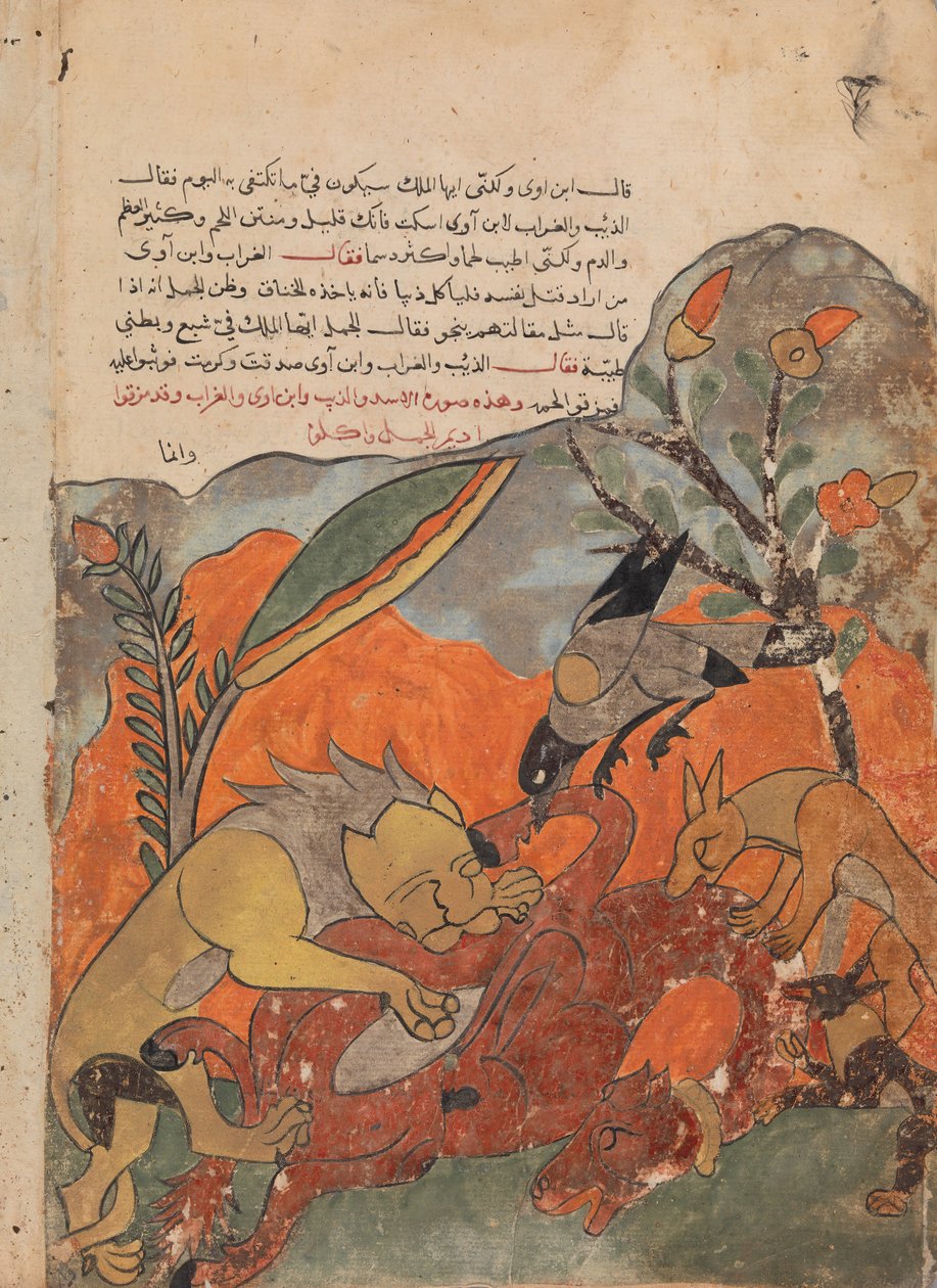 The Attack on the Camel by the Lion, Crow, Wolf, and Jackal, Folio from a Kalila..., 1700-tal. av Unbekannt