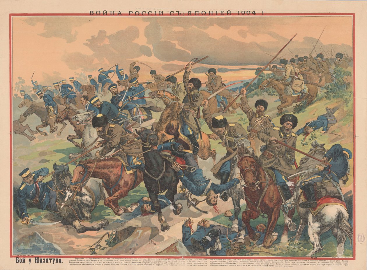 Slaget vid Wafangou, 1904. av Unbekannt