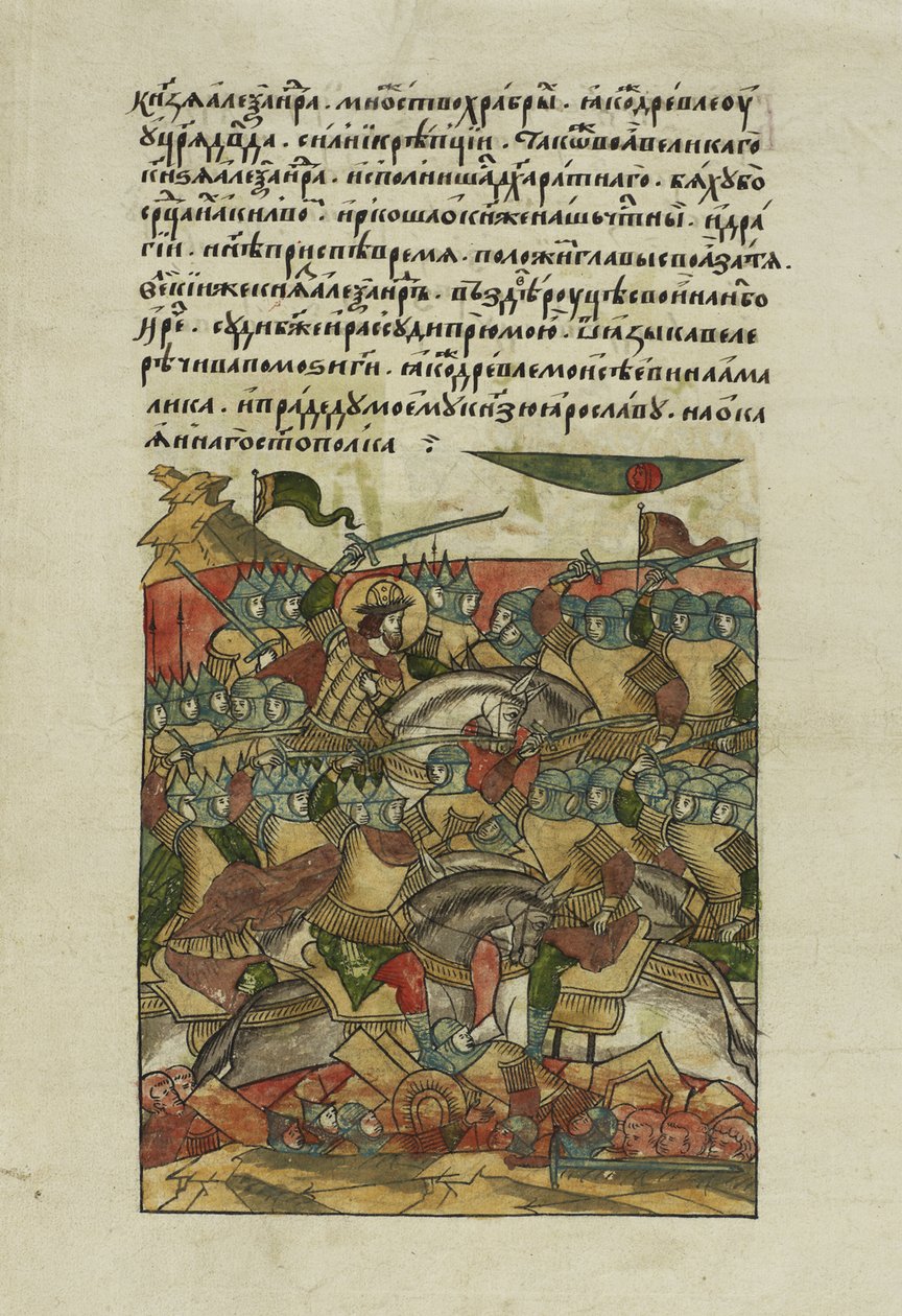 Slaget vid isen den 5 april 1242 vid Peipusjön Från den upplysta sammanställda krönikan, ca 15681576 av Unbekannt