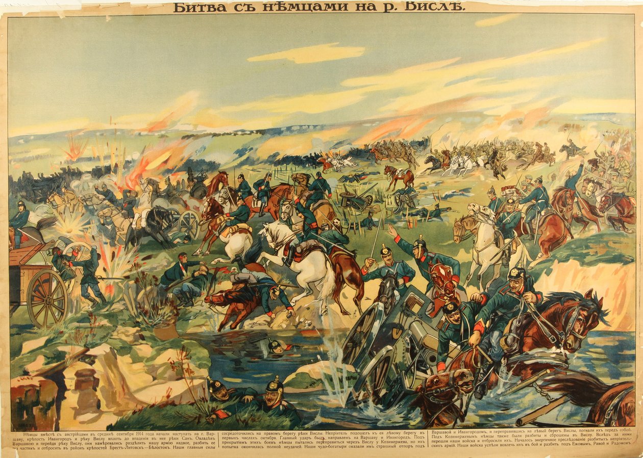 Slaget vid floden Vistula, 1915 av Unbekannt