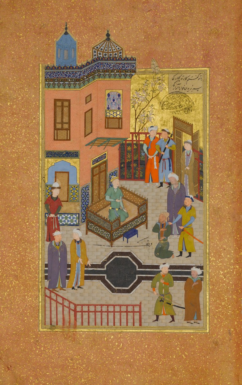 Tiggaren som bekände sin kärlek till en prins, Folio 28r från en Mantiq al-tair..., A.H. 892A.D. 14 av Unbekannt