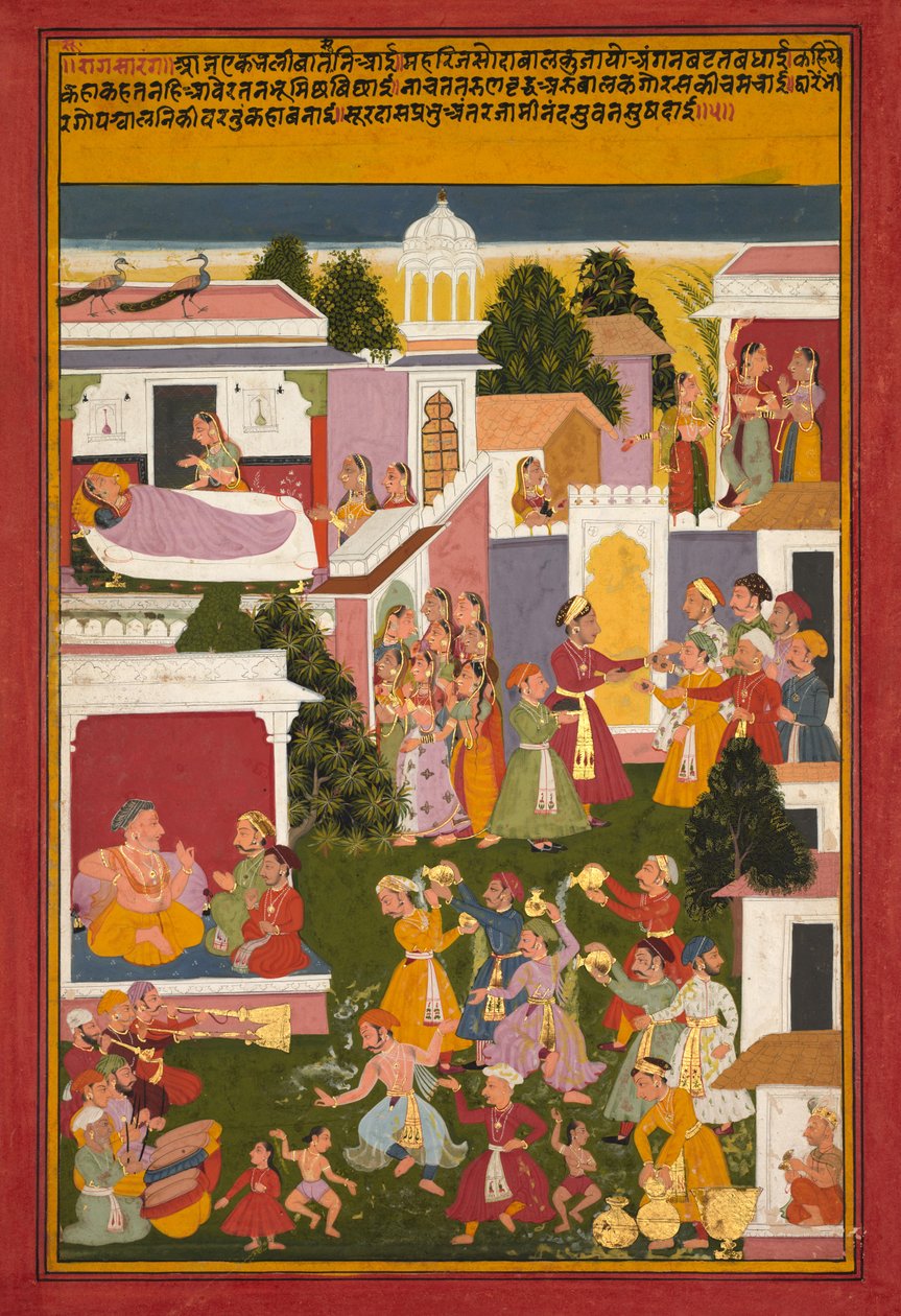 Krishnas födelse, från en Sursagar från Surdas, ca. 1700. av Unbekannt