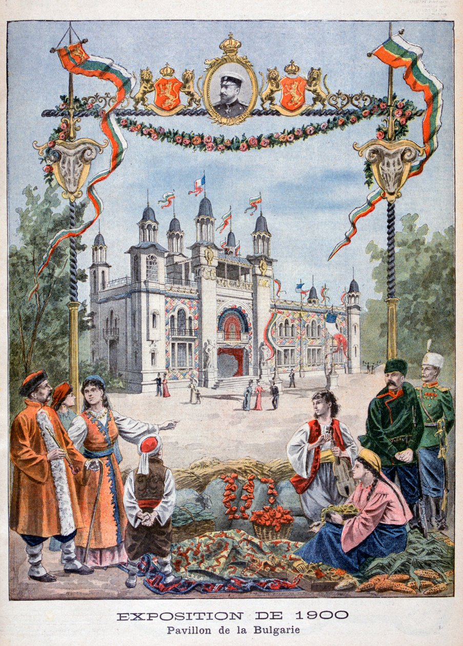 Den bulgariska paviljongen vid världsutställningen 1900, Paris, 1900 av Unbekannt