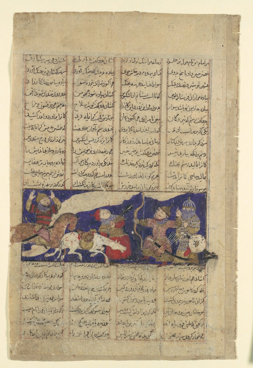 The Combat of Rustam and Ashkabus, Folio från en Shahnama Book of Kings, ca. 1330-40. av Unbekannt