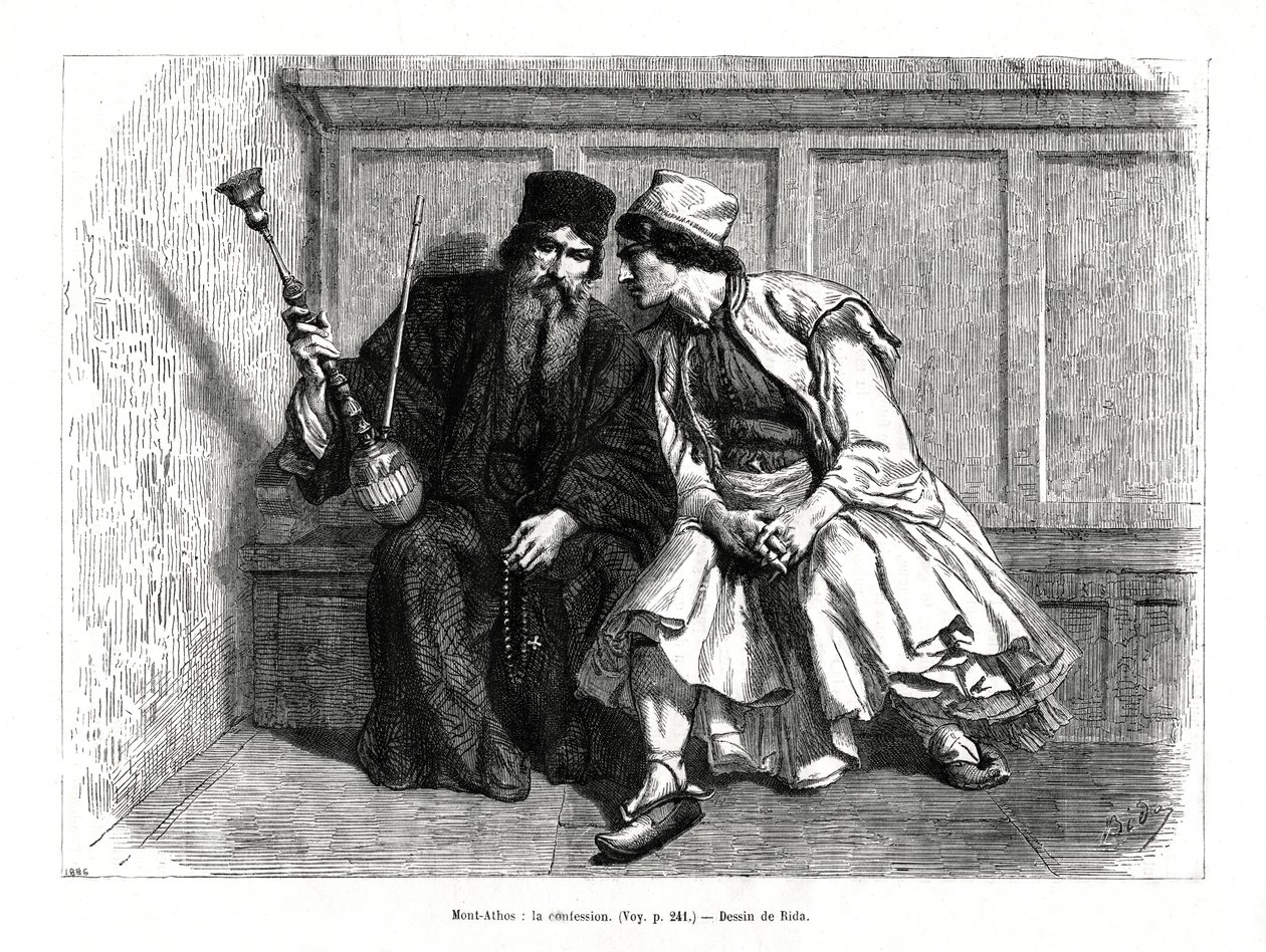 Bekännelsen, berget Athos, norra Grekland, 1886 av Unbekannt