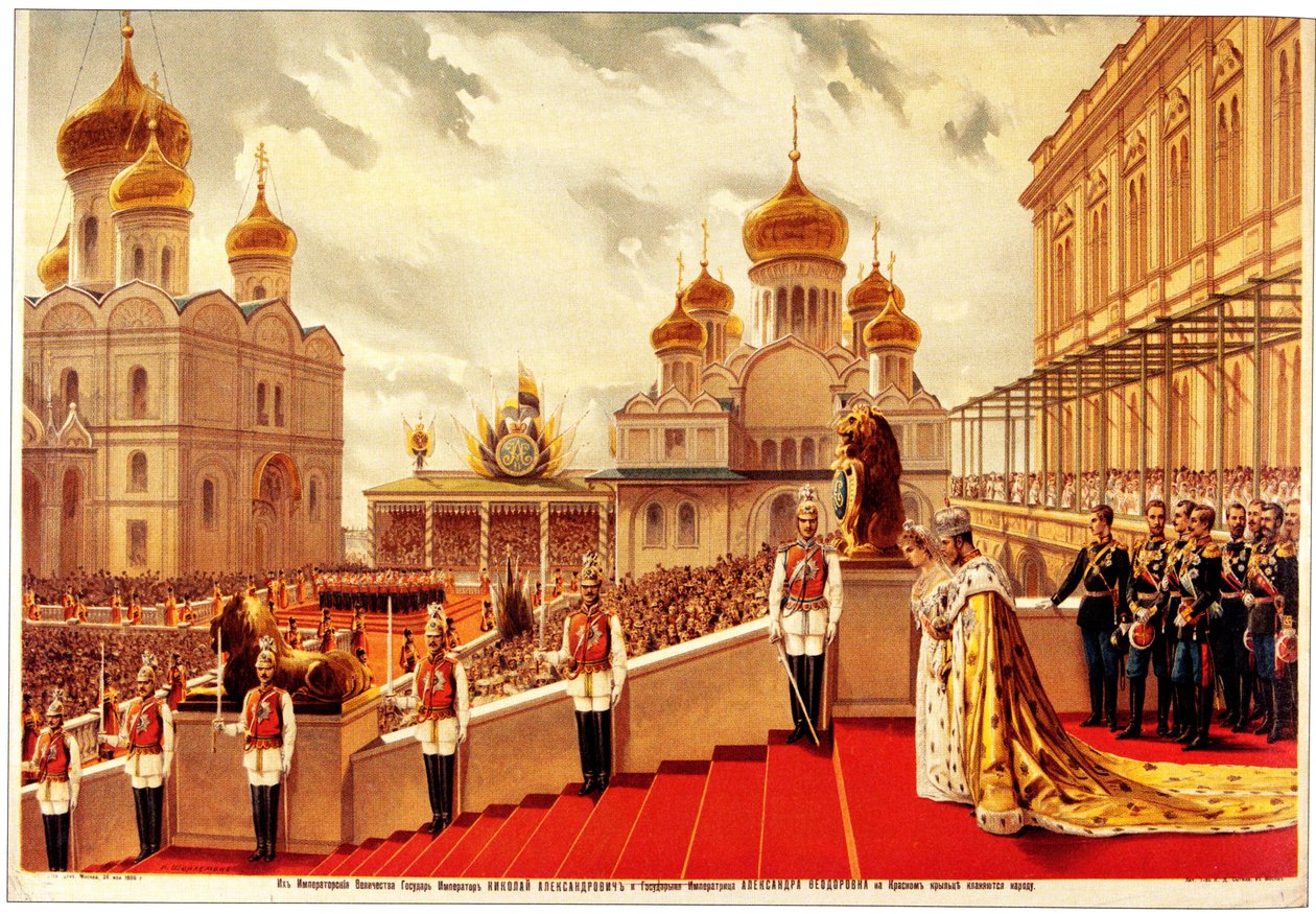 Nicholas II:s kröningsceremoni. På den röda verandan, 1896 av Unbekannt