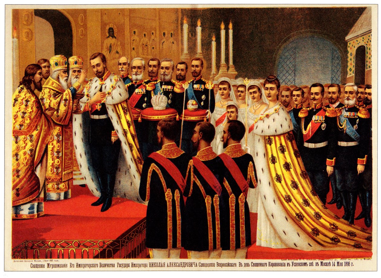 Nicholas II:s kröningsceremoni. Smörjelsen, 1896 av Unbekannt