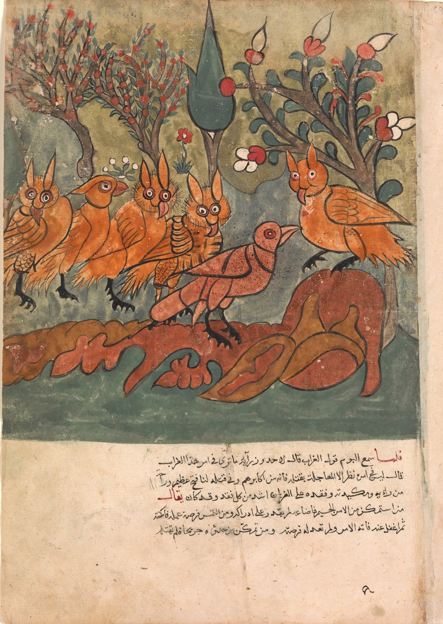 Kråkspionen talar med ugglornas kung och hans ministrar, Folio från en Kalila..., 1700-talet. av Unbekannt
