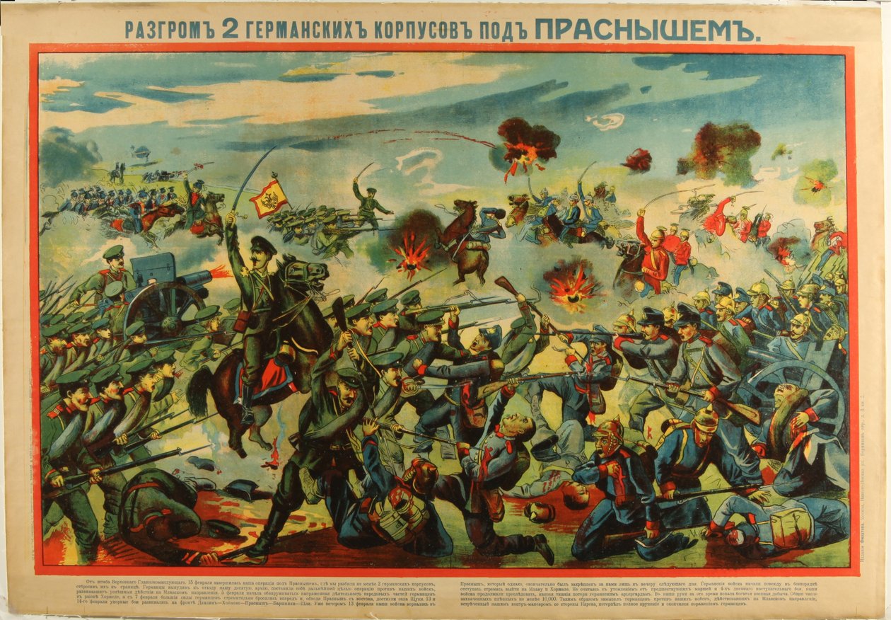 Tyska arméns nederlag vid Przasnysz, 1915 av Unbekannt