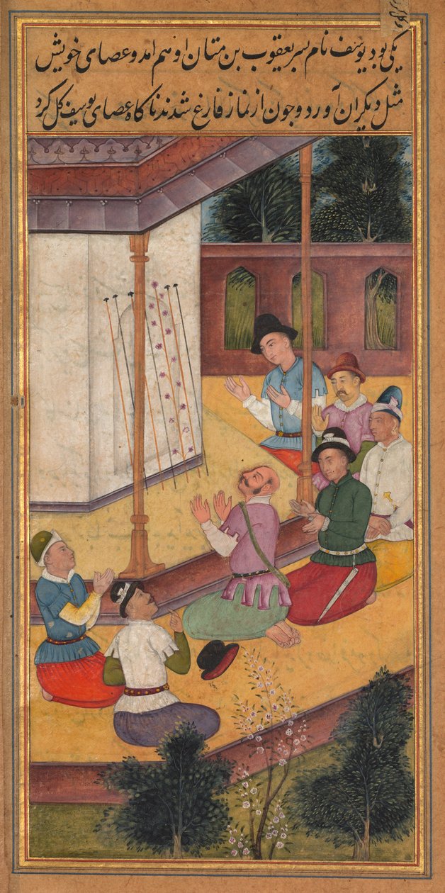 Josephs Rods blomning, från en spegel av helighet Mirat al-quds..., 1602-1604. av Unbekannt