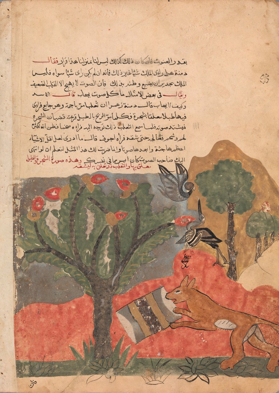Räven och trumman, Folio från en Kalila wa Dimna, 1700-tal. av Unbekannt