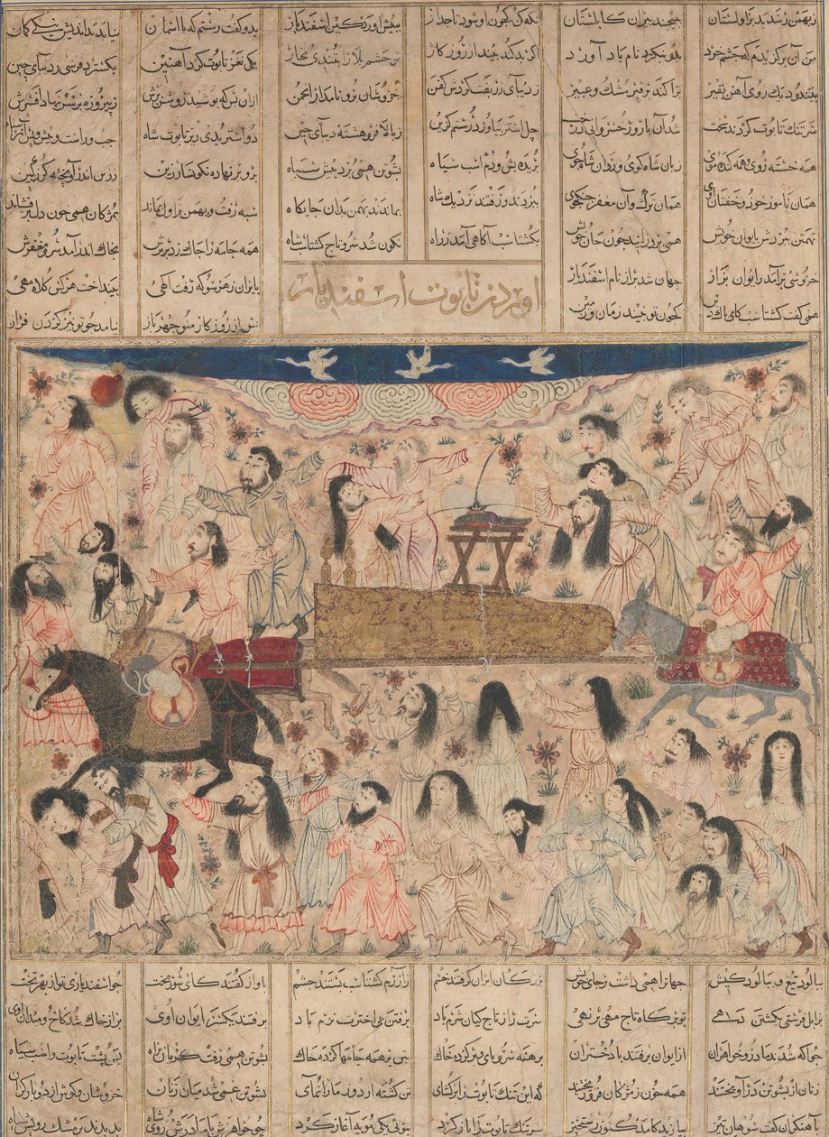 The Funeral of Isfandiyar, Folio från en Shahnama Book of Kings, 1330-talet. av Unbekannt