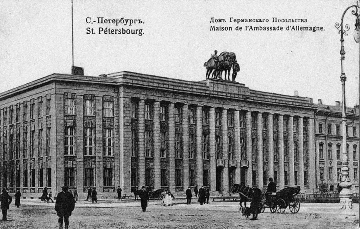 Tyska ambassaden i Petersburg av Unbekannt
