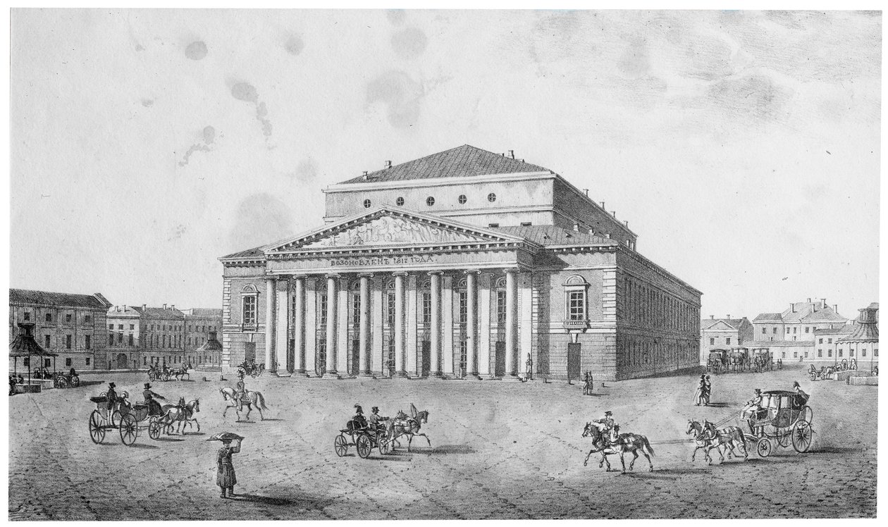 Imperial Bolshoi Kamenny Theatre, St Petersburg, Ryssland, 1820-talet. av Unbekannt