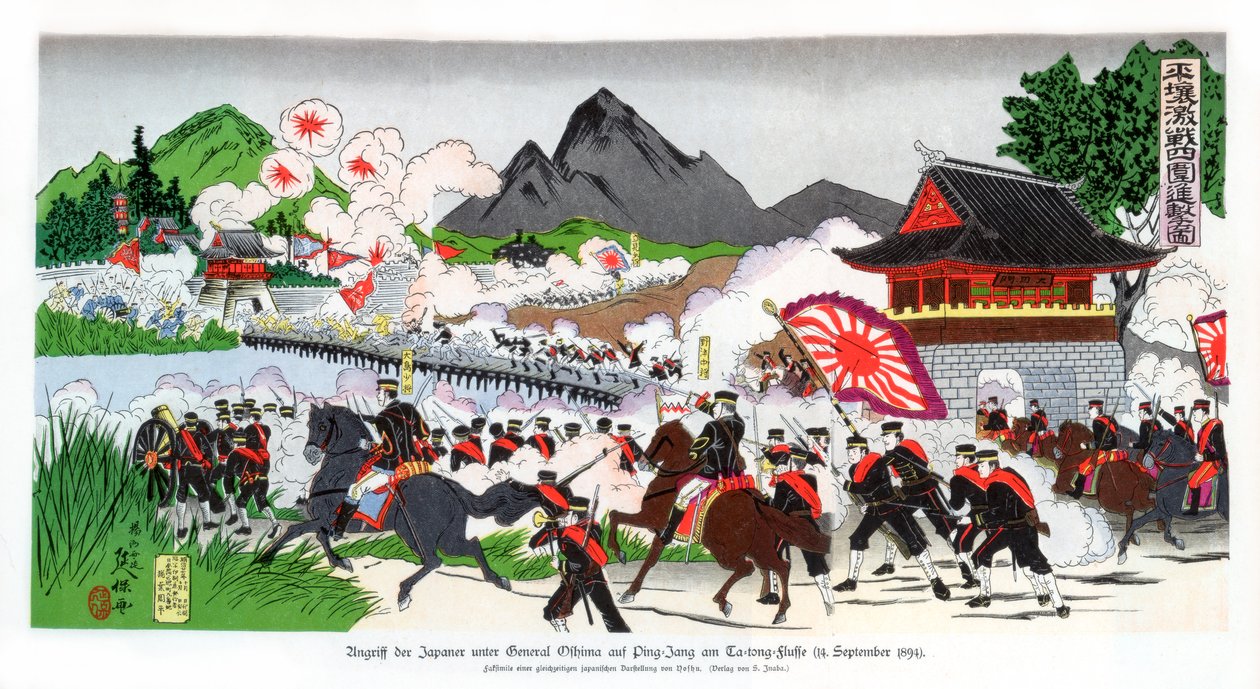 Japanerna ledda av general Oshima invaderar Ping Yang, Korea, 14 september 1894, 1900 av Unbekannt