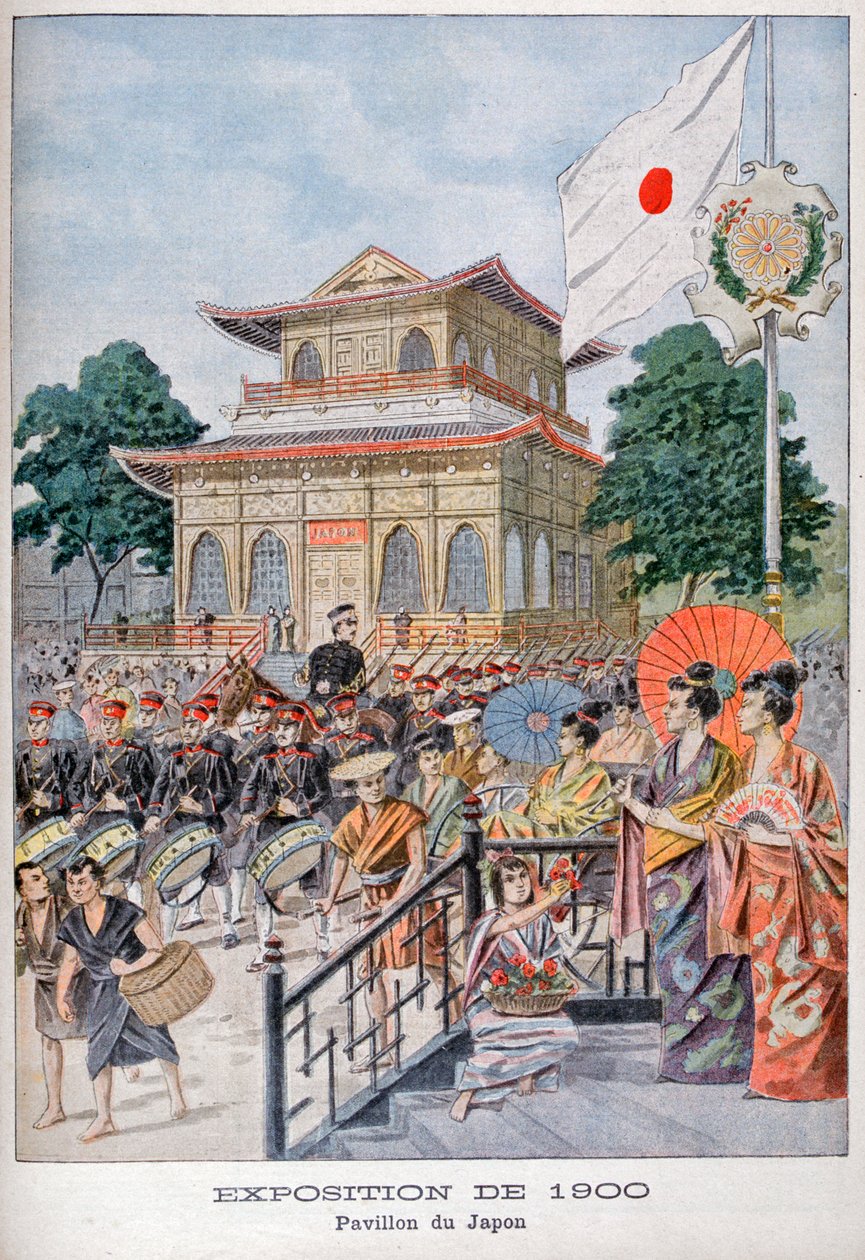 Den japanska paviljongen vid världsutställningen 1900, Paris, 1900 av Unbekannt
