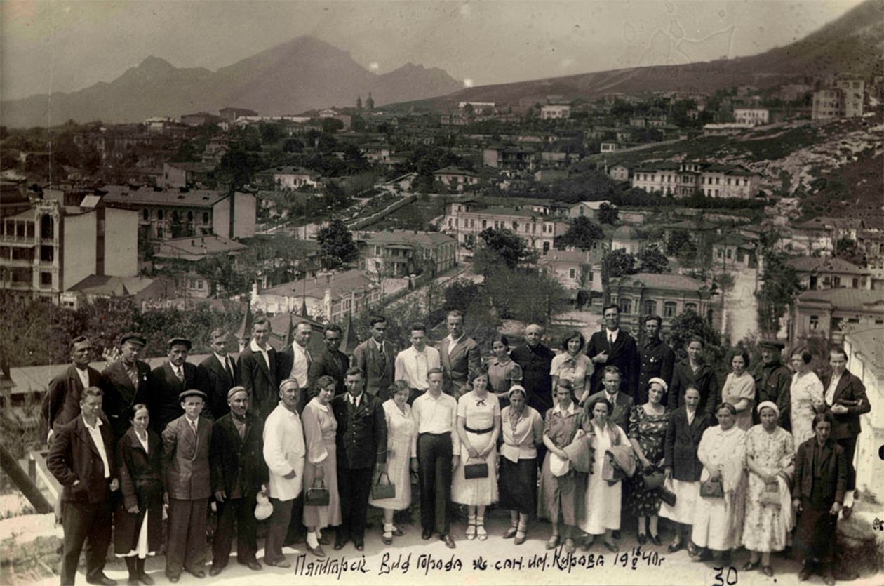 Kirov-sanatoriet, Pyatigorsk, Sovjetunionen, 1940 av Unbekannt