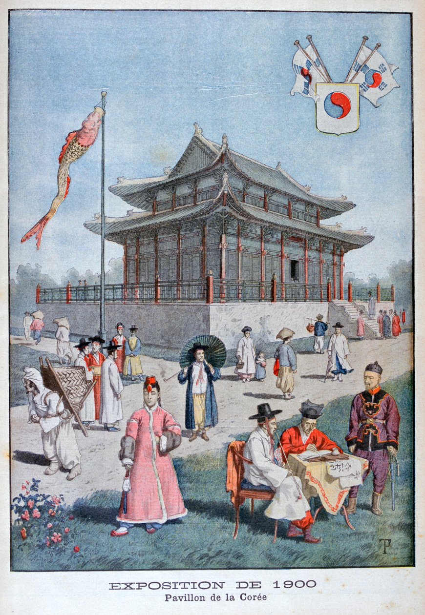 Den koreanska paviljongen vid världsutställningen 1900, Paris, 1900 av Unbekannt