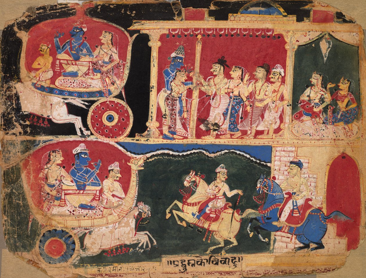 Äktenskapet mellan Pradyumna och Rukmavati, sida från en Bhagavata Purana, ca. 1525-50. av Unbekannt